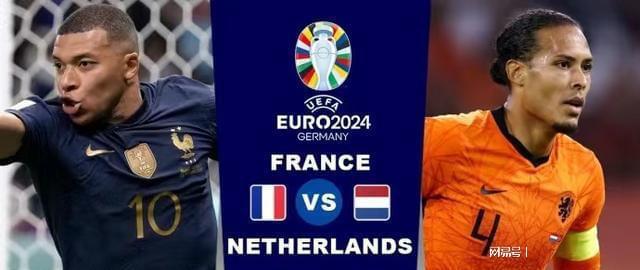 卡塔尔网球公开赛 伊加与叶莲娜争决赛资格.