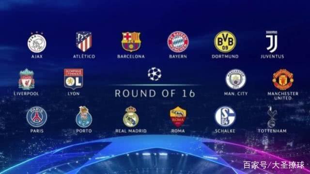 政府的支持 政府的支持